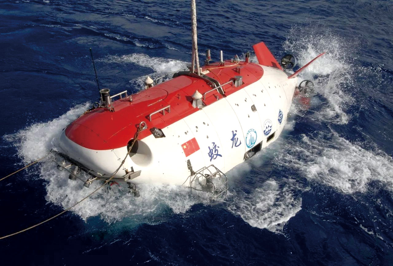 印尼海军的一艘潜艇在演习期间失联 - 2021年4月21日, 俄罗斯卫星通讯社