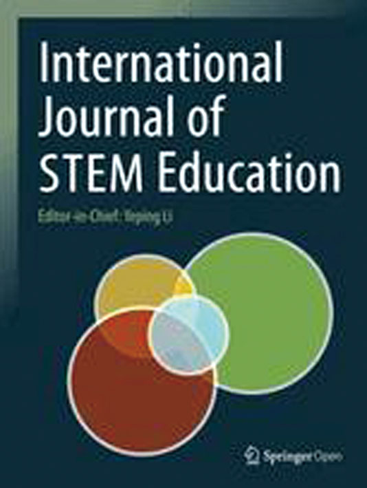1.STEM教育国际杂志.jpg