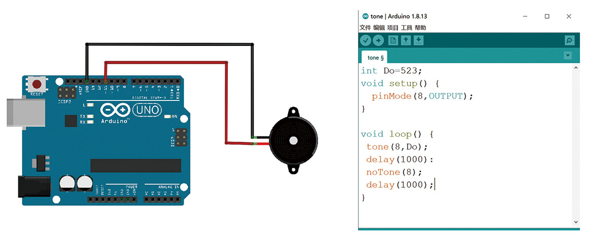 图3  Arduino发音电路及程序.jpg
